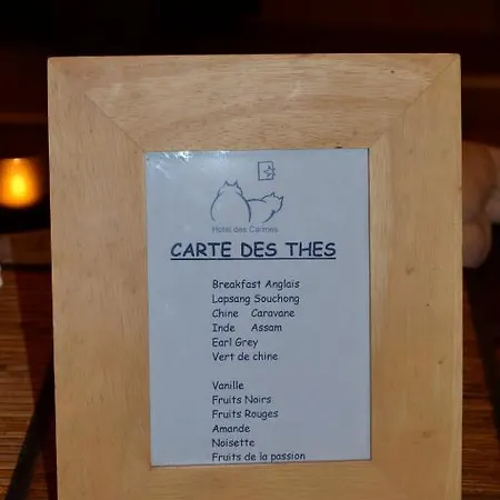 Des Carmes -